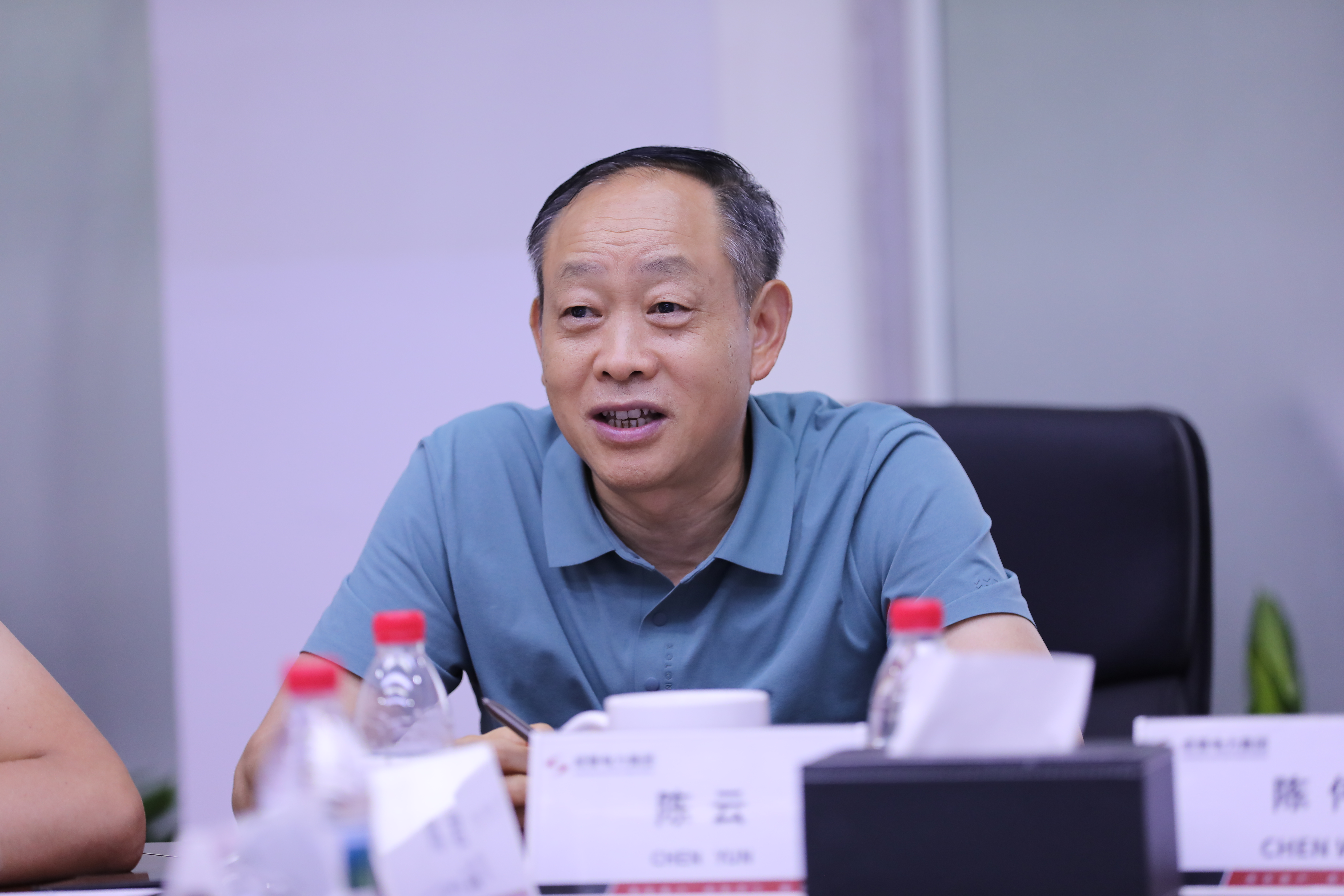 成蜀電力集團2025年高管年中會議圓滿舉行